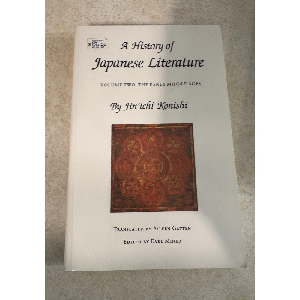 A History of Japanese Literature Vol 2 Early Middle Ages Jin'ichi Konishi 1986
